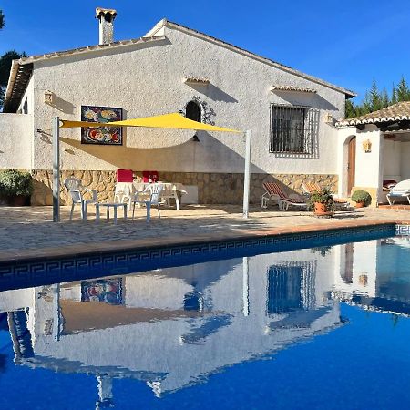 Holiday Home Amaranda By Interhome Balcon del Mar Extérieur photo